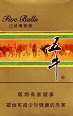大兴批发草香烟在哪卖(大兴烟草电话)